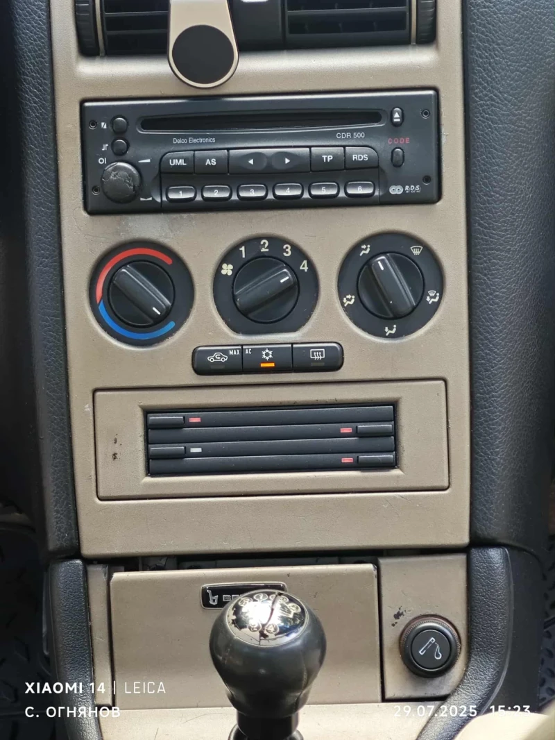 Opel Astra Bertone 1.8, снимка 14 - Автомобили и джипове - 52474504