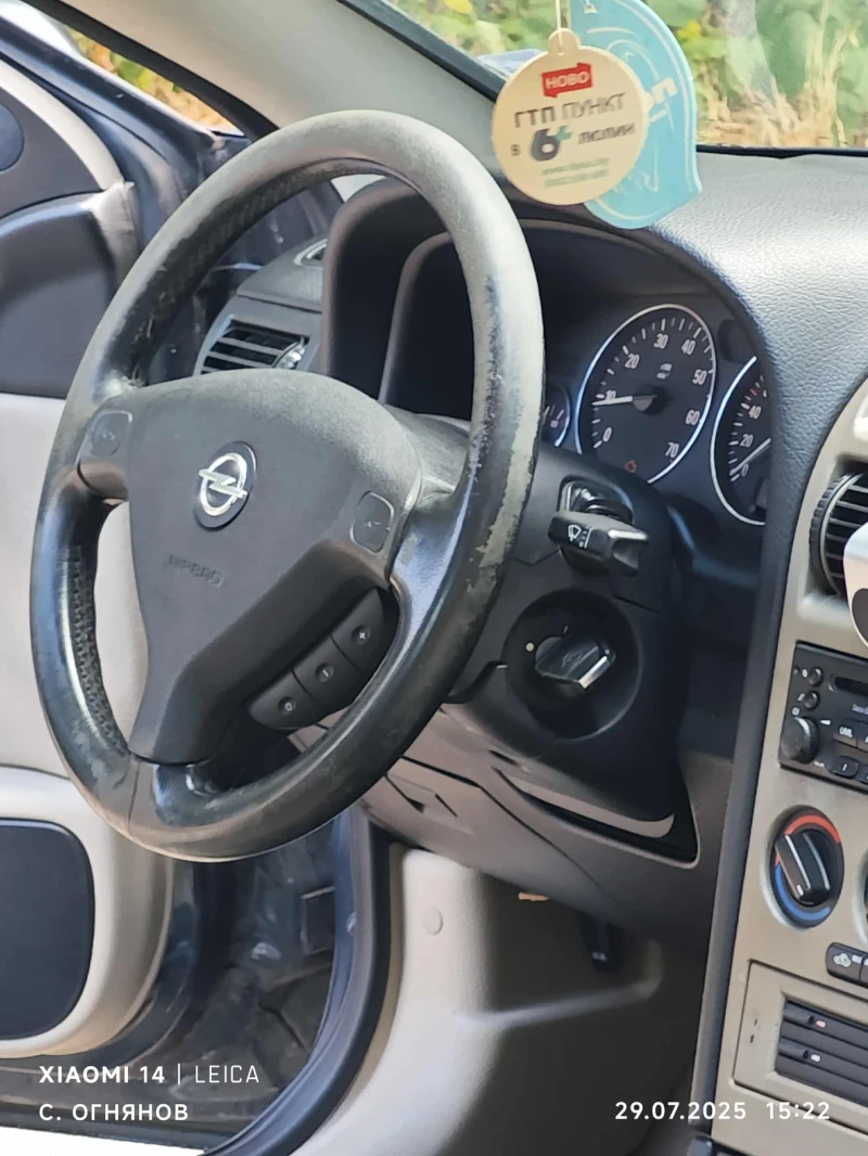 Opel Astra Bertone 1.8, снимка 9 - Автомобили и джипове - 52474504