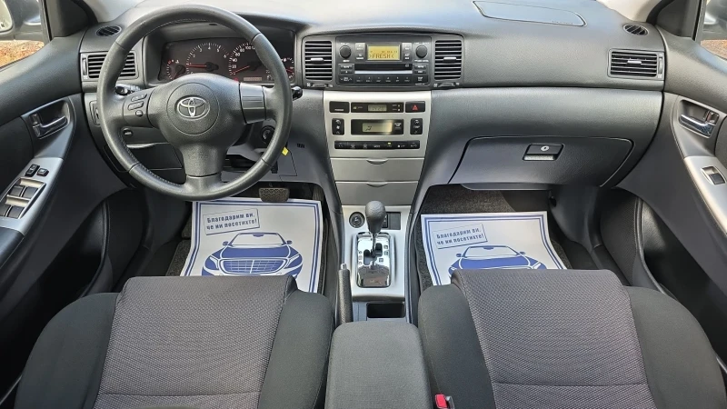 Toyota Corolla 1.4D4D 90k.c.Автоматик, снимка 9 - Автомобили и джипове - 52776087