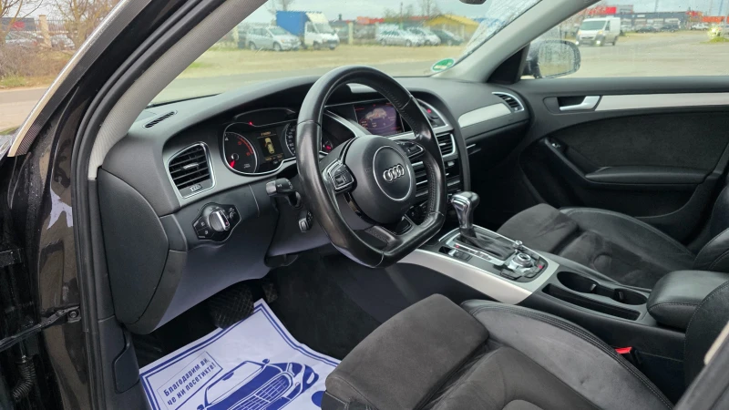 Audi A4 S-LINE, снимка 8 - Автомобили и джипове - 52915766