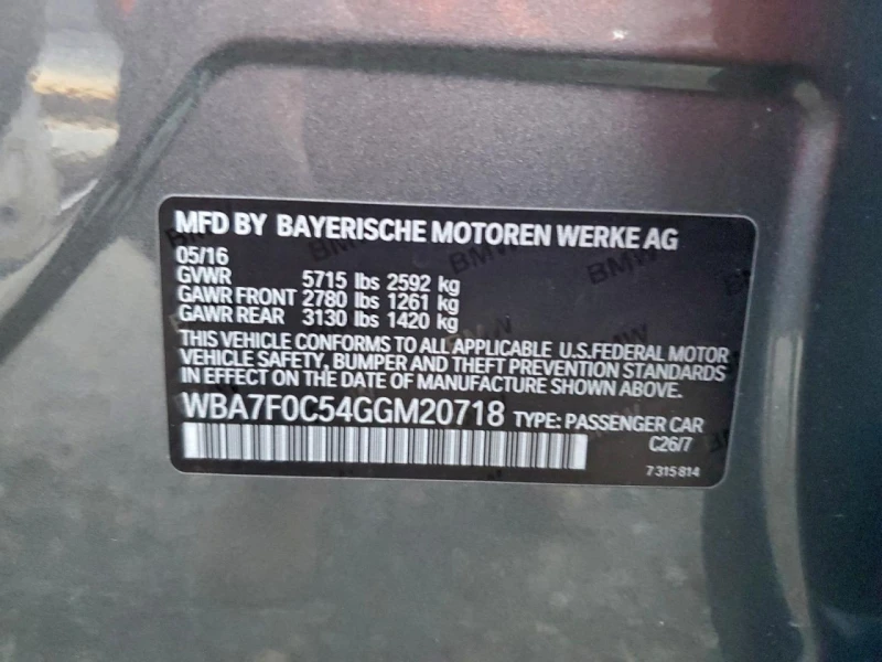 BMW 750 4.4l I, снимка 12 - Автомобили и джипове - 53192905