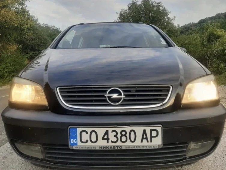 Opel Zafira