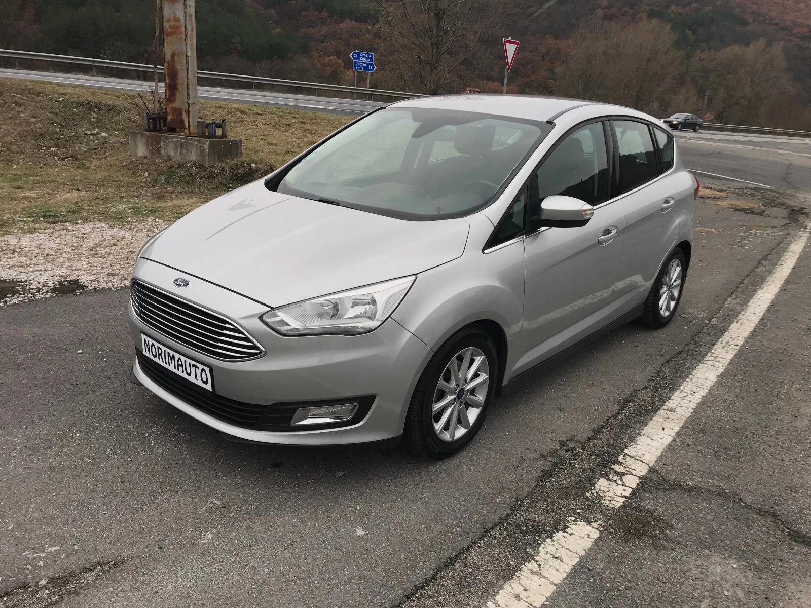 Ford C-max Titanium 1.0 EcoBoost Keyless Go - [1] 