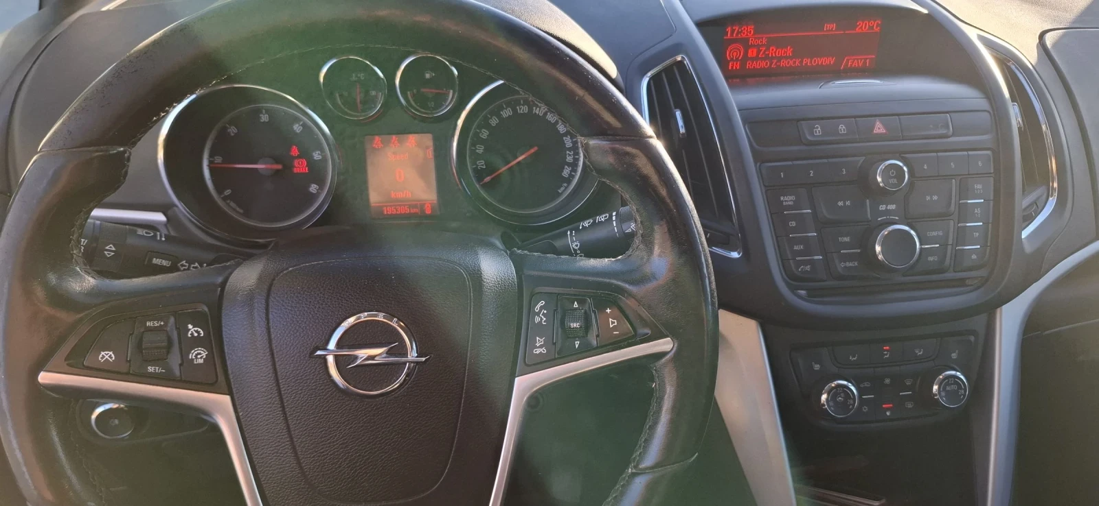 Opel Zafira Tourer | Mobile.bg   14