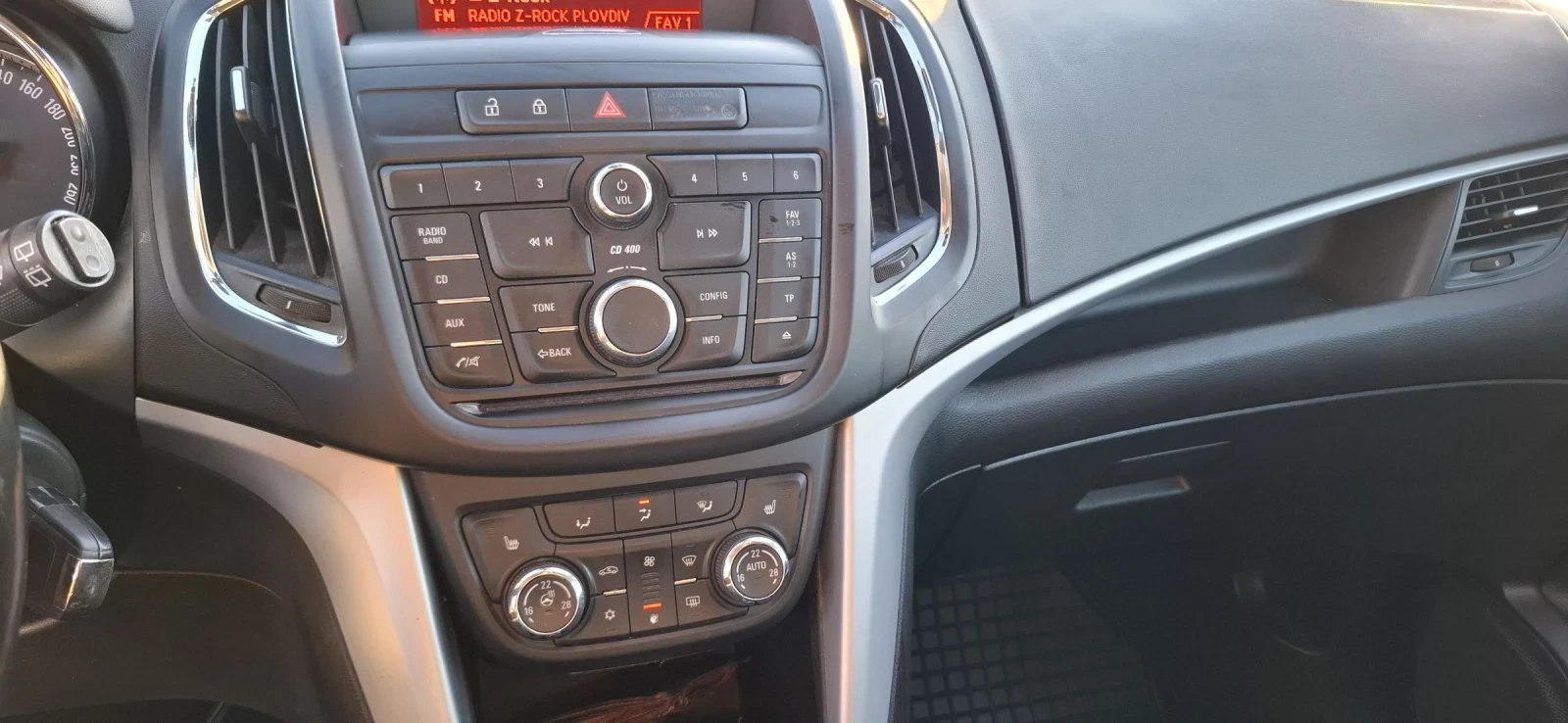 Opel Zafira Tourer | Mobile.bg   15