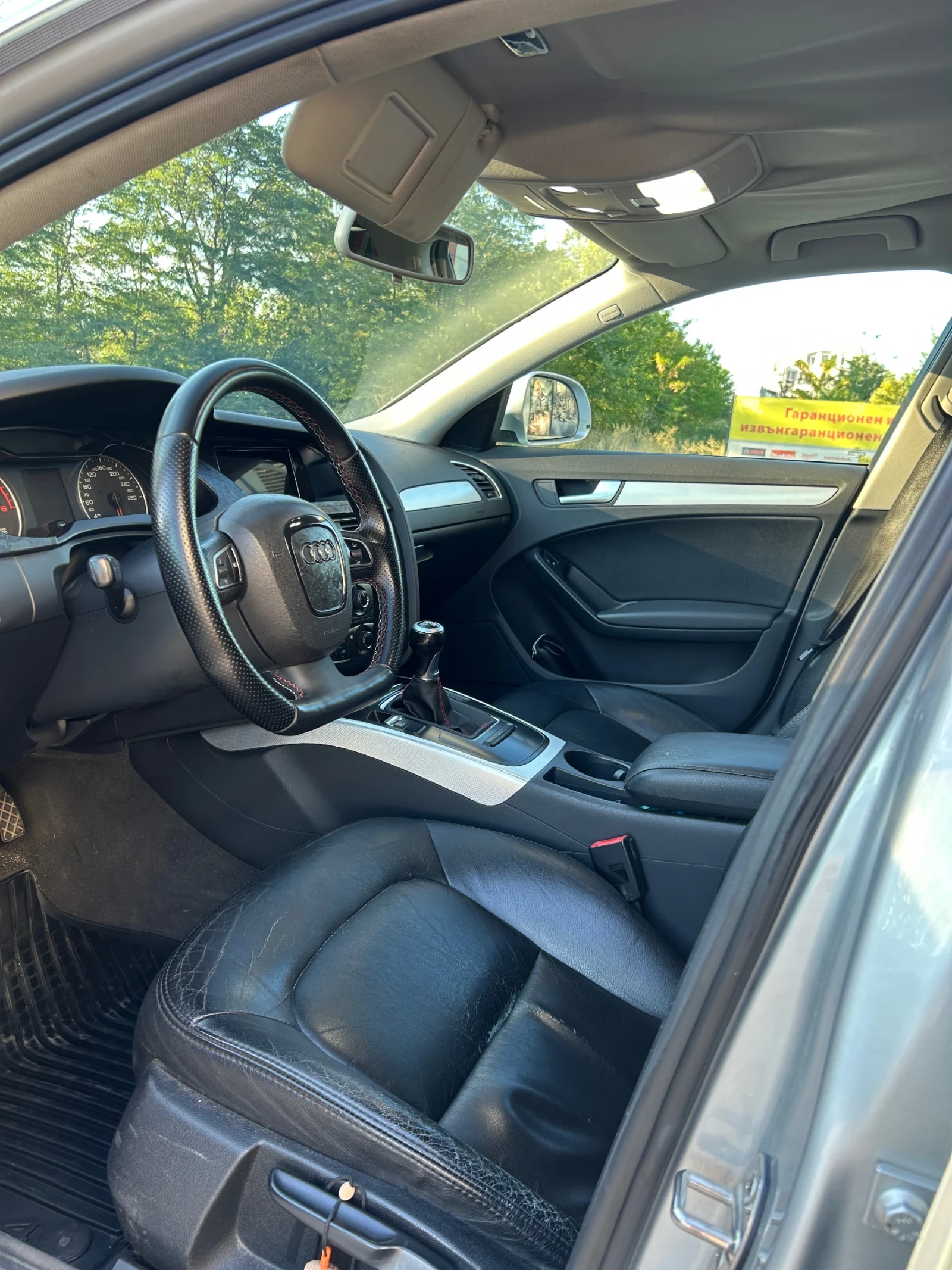 Audi A4 | Mobile.bg   12