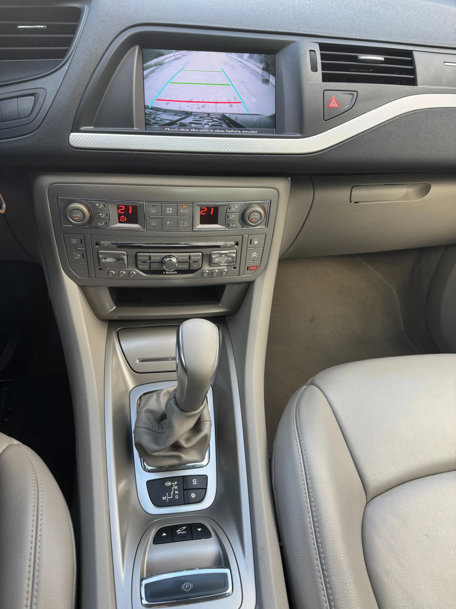 Citroen C5 2.2 HDI | Mobile.bg � ����������� 14