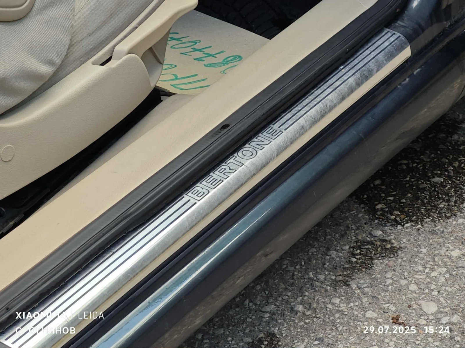 Opel Astra Bertone 1.8 | Mobile.bg � ����������� 13