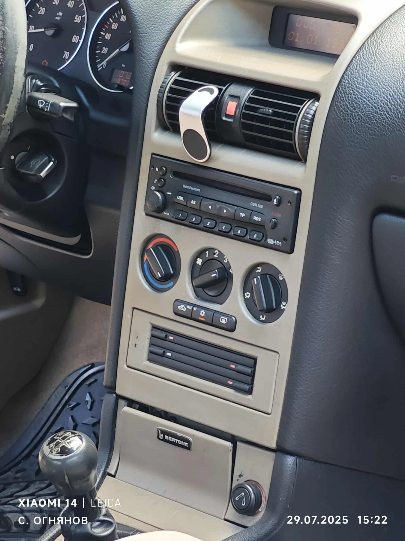 Opel Astra Bertone 1.8 - изображение 10