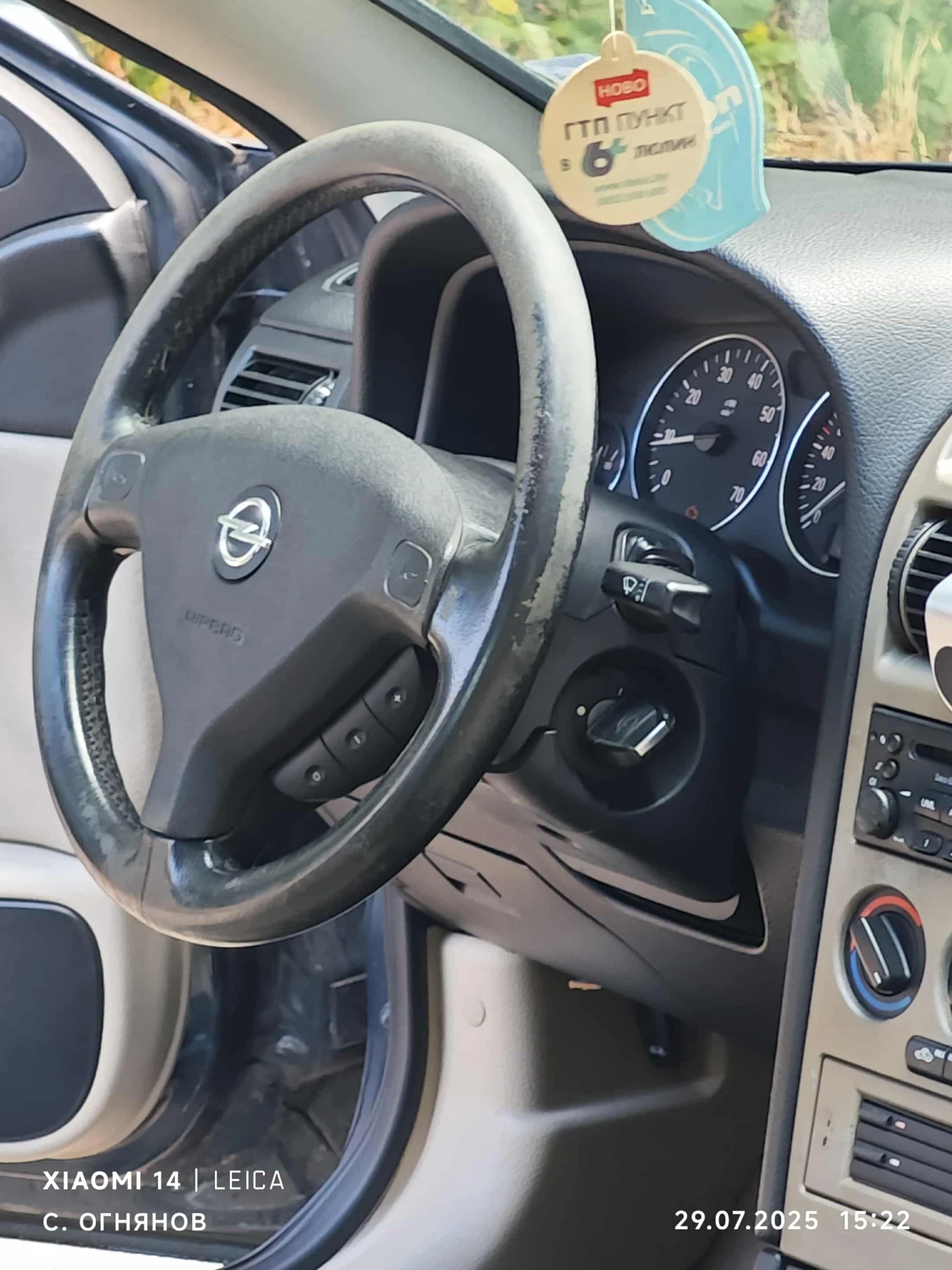 Opel Astra Bertone 1.8 - изображение 9