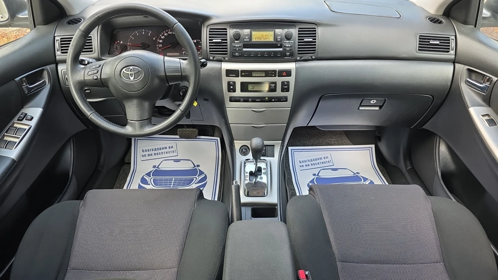 Toyota Corolla 1.4D4D 90k.c.Автоматик - изображение 9
