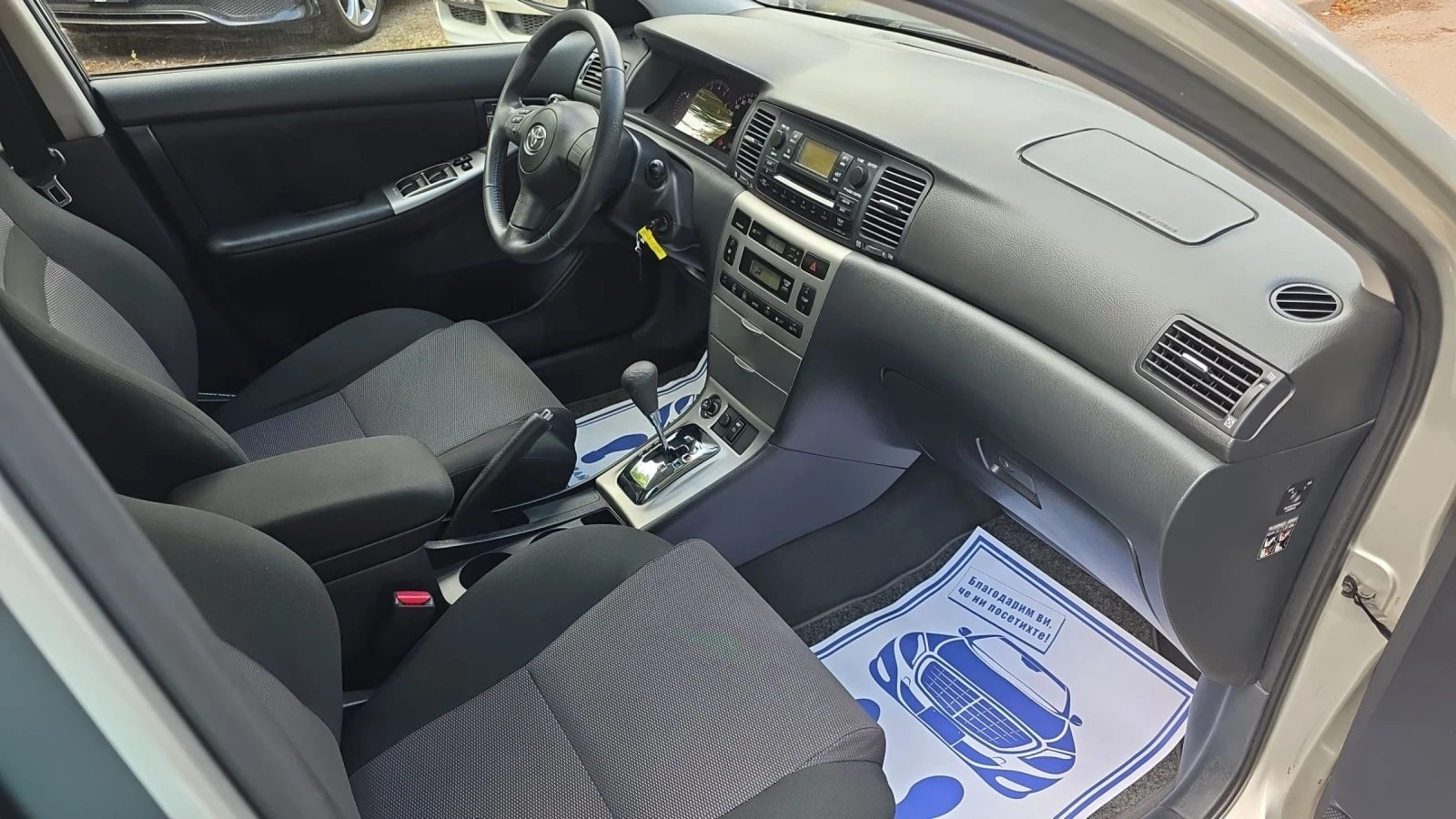 Toyota Corolla 1.4D4D 90k.c.Автоматик - изображение 8