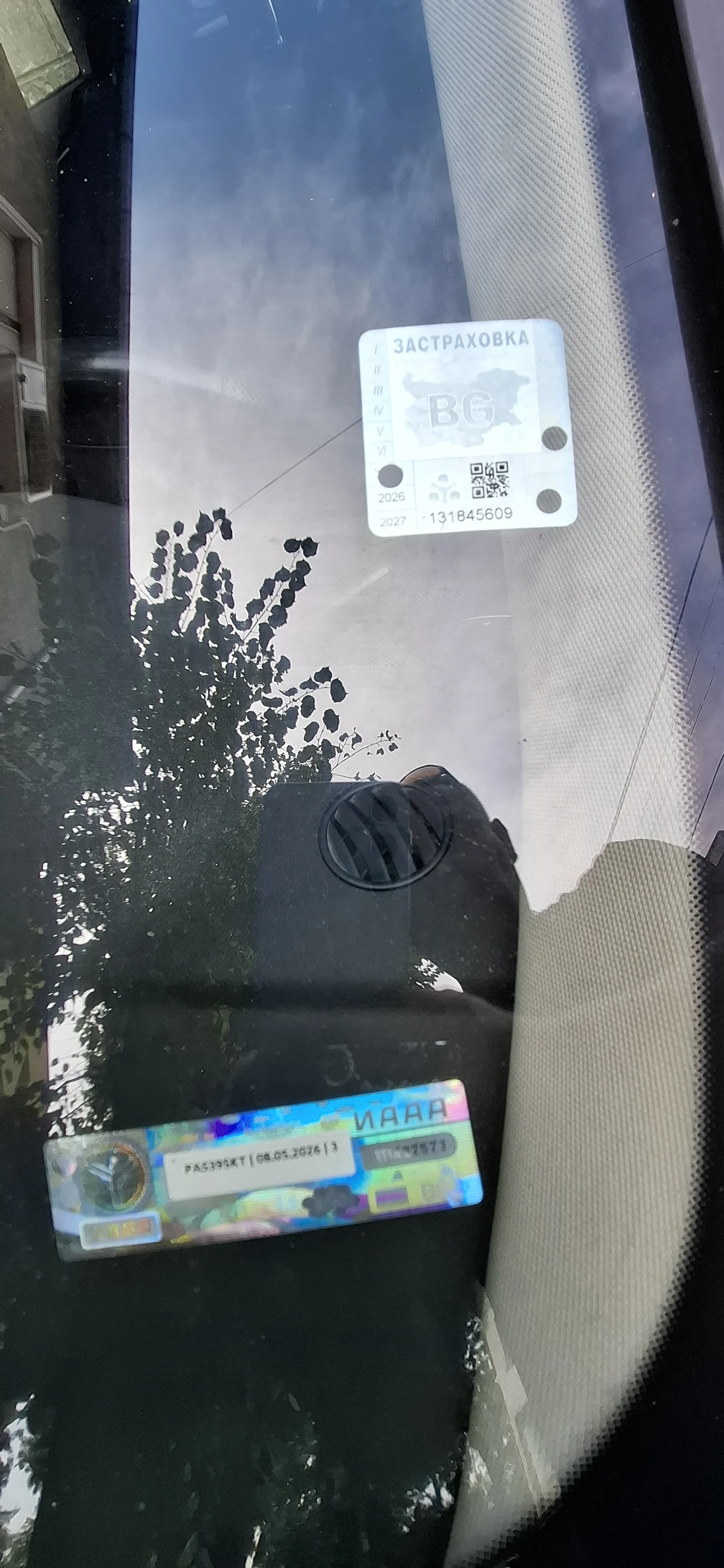 Audi A3 SPORTBACK | Mobile.bg � ����������� 9