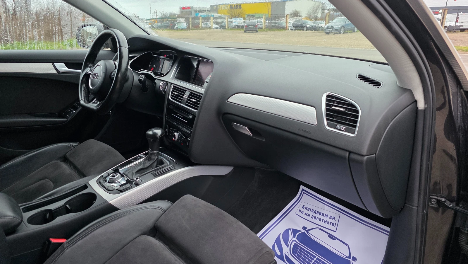 Audi A4 S-LINE | Mobile.bg � ����������� 13