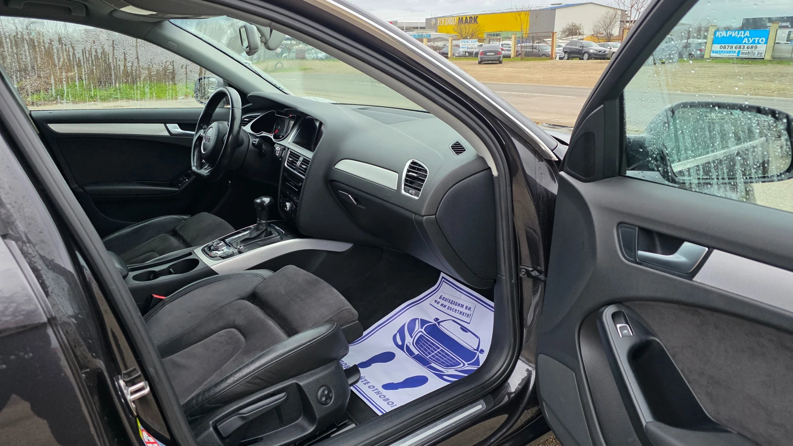 Audi A4 S-LINE | Mobile.bg � ����������� 12