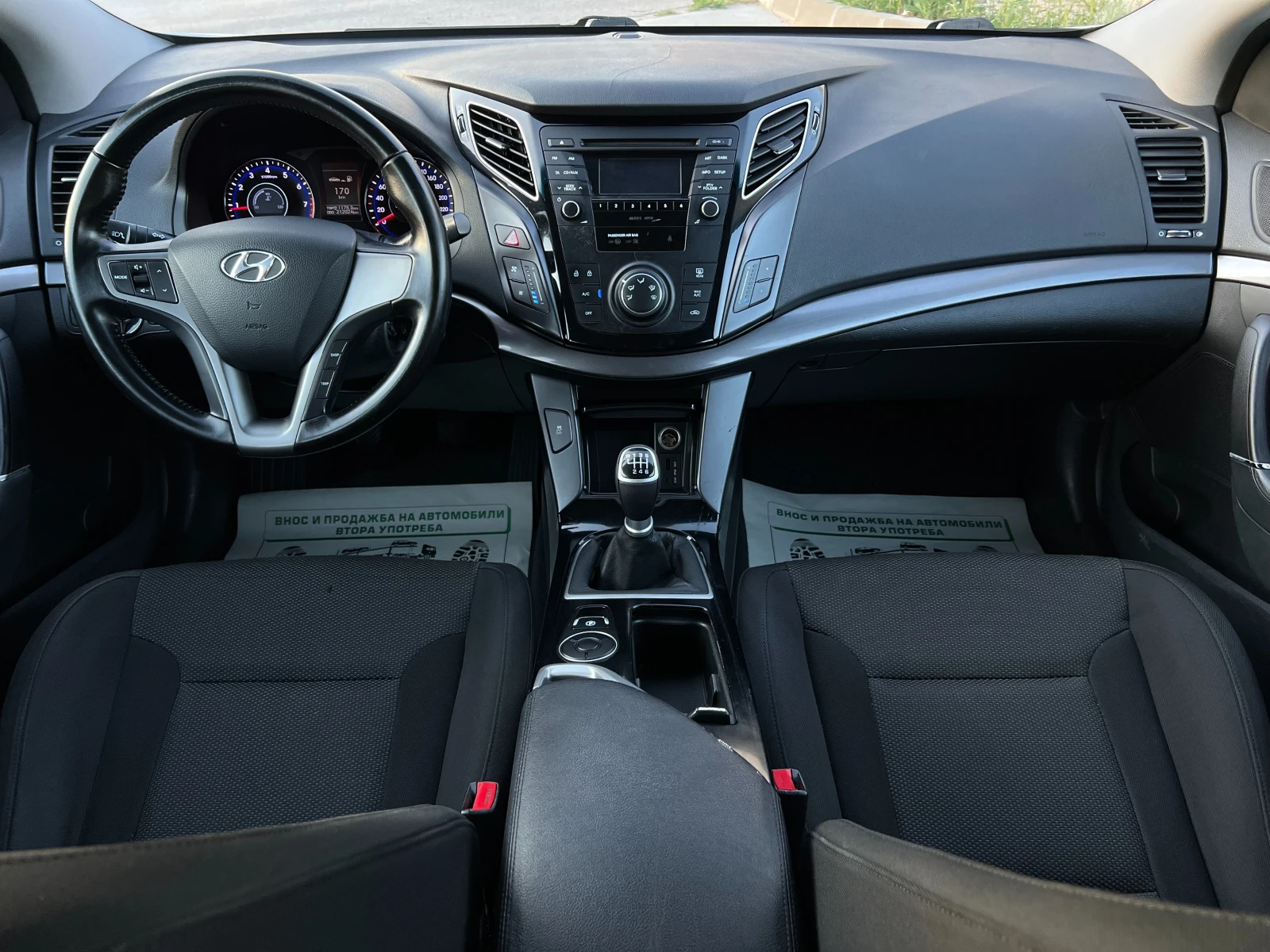 Hyundai I40  1.6i-135к.с, снимка 11 - Автомобили и джипове - 54577244