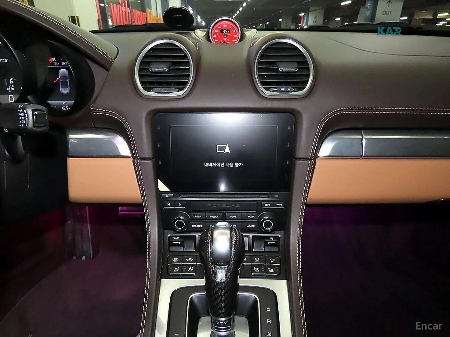 Porsche Boxster 718* 2.5* GTS* PDK* ПОДГРЕВ* ОБДУХВАНЕ* КАМЕРА* , снимка 11 - Автомобили и джипове - 55941873