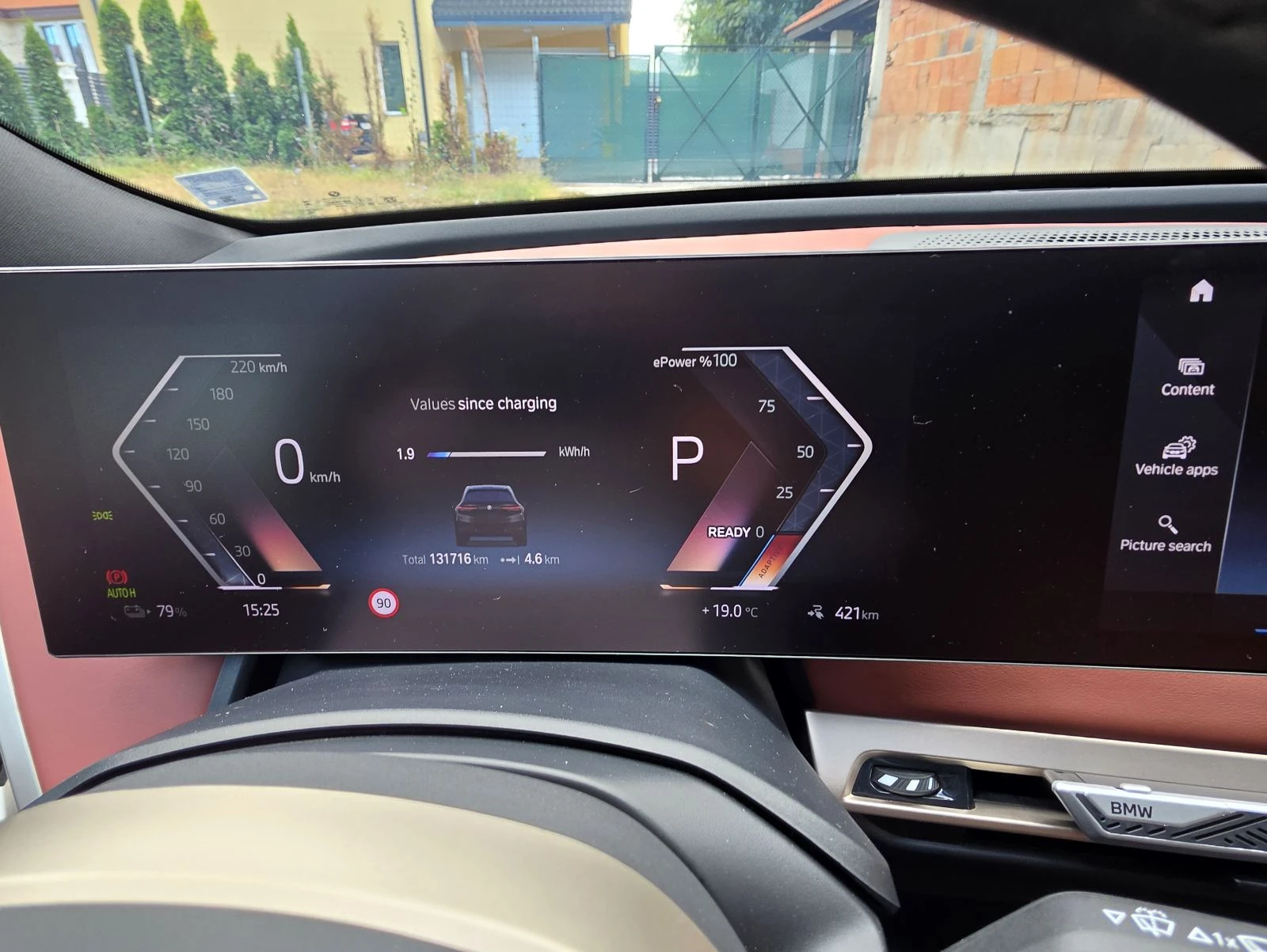 BMW iX 50, снимка 8 - Автомобили и джипове - 56273243