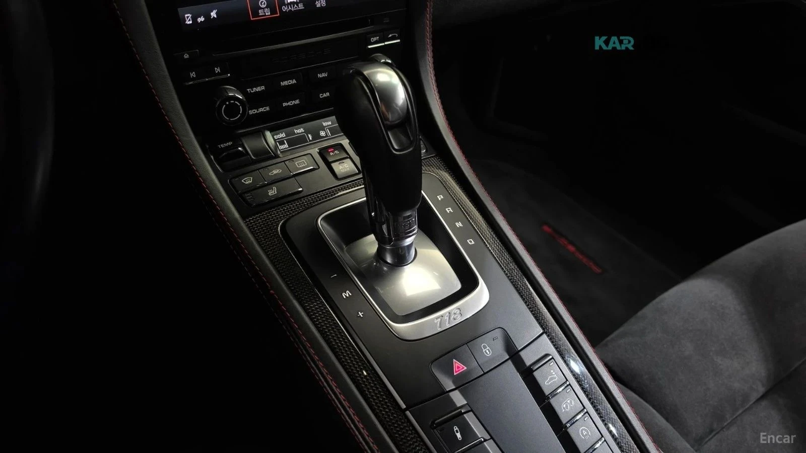 Porsche Cayman | Mobile.bg � ����������� 9