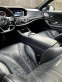 Обява за продажба на Mercedes-Benz S 63 AMG Long FULL 4matic 70 000 км.  ~94 999 лв. - изображение 8