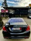 Обява за продажба на Mercedes-Benz S 63 AMG Long FULL 4matic 70 000 км.  ~94 999 лв. - изображение 2