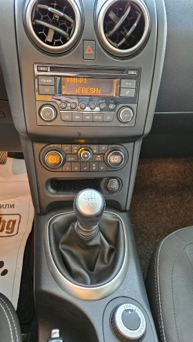 Nissan Qashqai 130.000 км КАТО НОВА !!!!, снимка 12