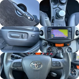 Toyota Rav4 2.2D4D-4X4-KOJA-NAVI-PODGREV-PARKTRONIK, снимка 15