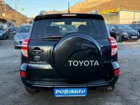 Toyota Rav4 2.2D4D-4X4-KOJA-NAVI-PODGREV-PARKTRONIK, снимка 5