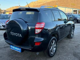 Toyota Rav4 2.2D4D-4X4-KOJA-NAVI-PODGREV-PARKTRONIK, снимка 6