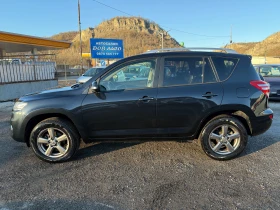 Toyota Rav4 2.2D4D-4X4-KOJA-NAVI-PODGREV-PARKTRONIK, снимка 3