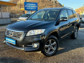 Toyota Rav4 2.2D4D-4X4-KOJA-NAVI-PODGREV-PARKTRONIK, снимка 1