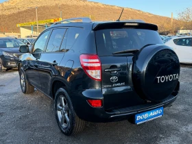 Toyota Rav4 2.2D4D-4X4-KOJA-NAVI-PODGREV-PARKTRONIK, снимка 4