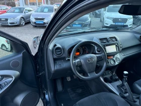 Toyota Rav4 2.2D4D-4X4-KOJA-NAVI-PODGREV-PARKTRONIK, снимка 9