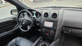 Mercedes-Benz ML 320 AVTOMAT/KOJA/NAVIG/4matic/UNIKAT | Mobile.bg    10