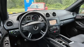 Mercedes-Benz ML 320 AVTOMAT/KOJA/NAVIG/4matic/UNIKAT | Mobile.bg    9