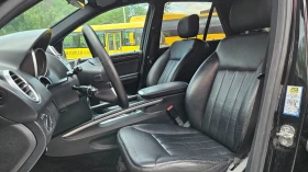 Mercedes-Benz ML 320 AVTOMAT/KOJA/NAVIG/4matic/UNIKAT | Mobile.bg    11