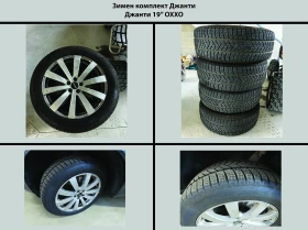 Volvo Xc90 T8 AWD Inscription 7-местен FULL ПОДЪРЖАН в ВОЛВО - 55000 лв. / 28121.05 € - 11327686 14