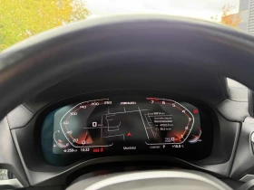 BMW X4 М40i* HeadUp* Панорама* Harman Kardon*  - 53999 лв. / 27609.25 € - 88228636 10