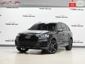 Audi Q7 55TFSI/S-LINE/Лизинг без първоначална вноска/