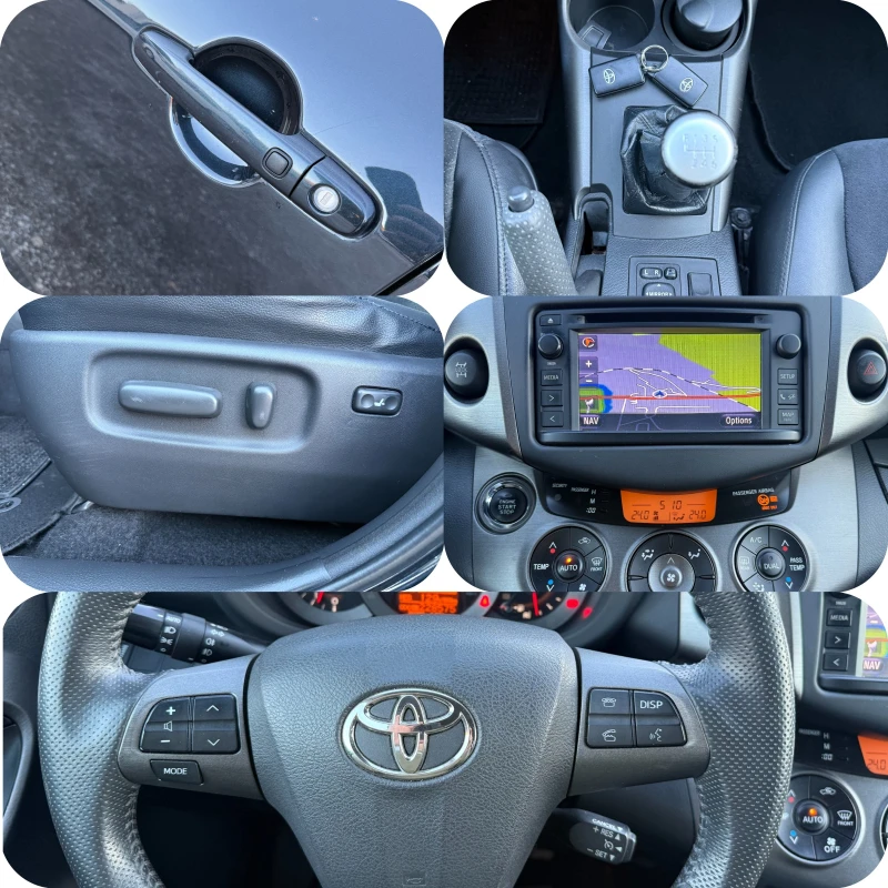 Toyota Rav4 2.2D4D-4X4-KOJA-NAVI-PODGREV-PARKTRONIK, снимка 15 - Автомобили и джипове - 48610897