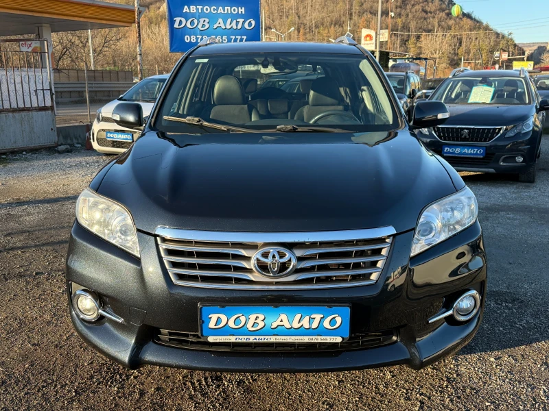 Toyota Rav4 2.2D4D-4X4-KOJA-NAVI-PODGREV-PARKTRONIK, снимка 2 - Автомобили и джипове - 48610897