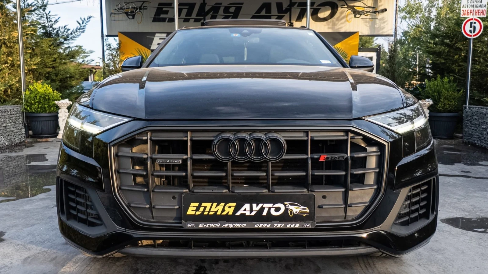 Audi Q8 50TFSI QUATTRO FULL BLACK LINE ЛИЗИНГ 100% - изображение 3