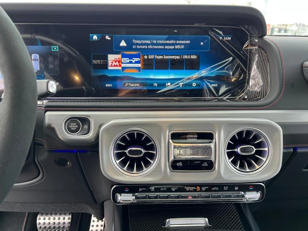 Mercedes-Benz G 63 AMG 2026 ��� | Mobile.bg � ����������� 17