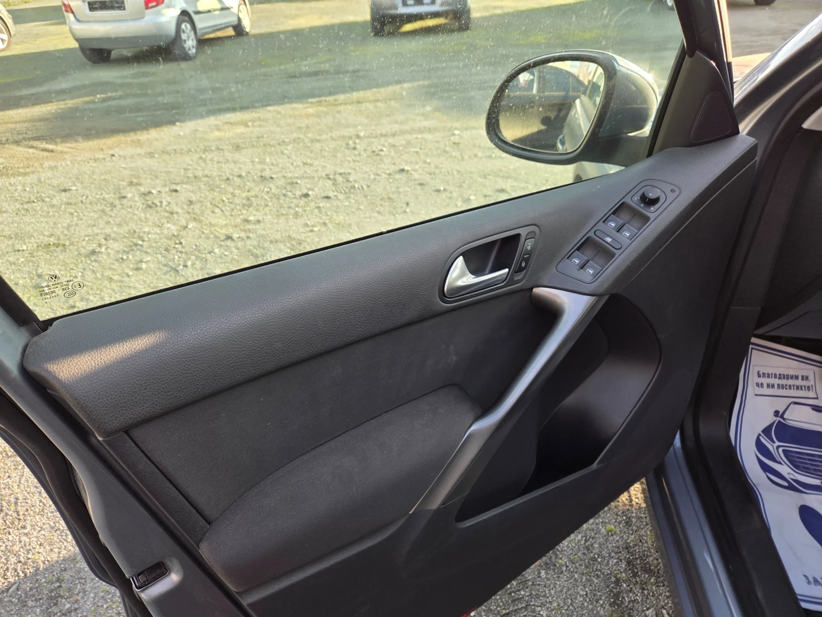 VW Tiguan 2, 0TDI140ks6sk4x4TEMPOMATPARKTRONIK | Mobile.bg � ����������� 8