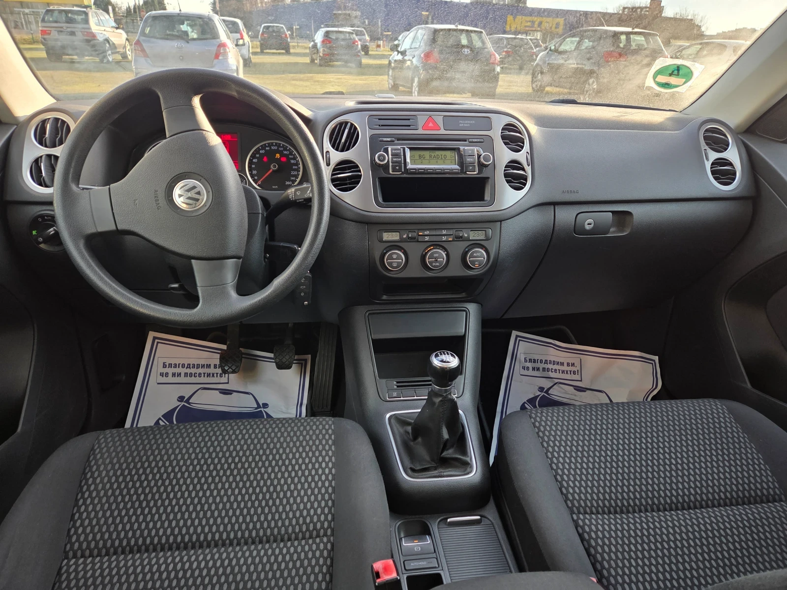 VW Tiguan 2, 0TDI140ks6sk4x4TEMPOMATPARKTRONIK | Mobile.bg � ����������� 11