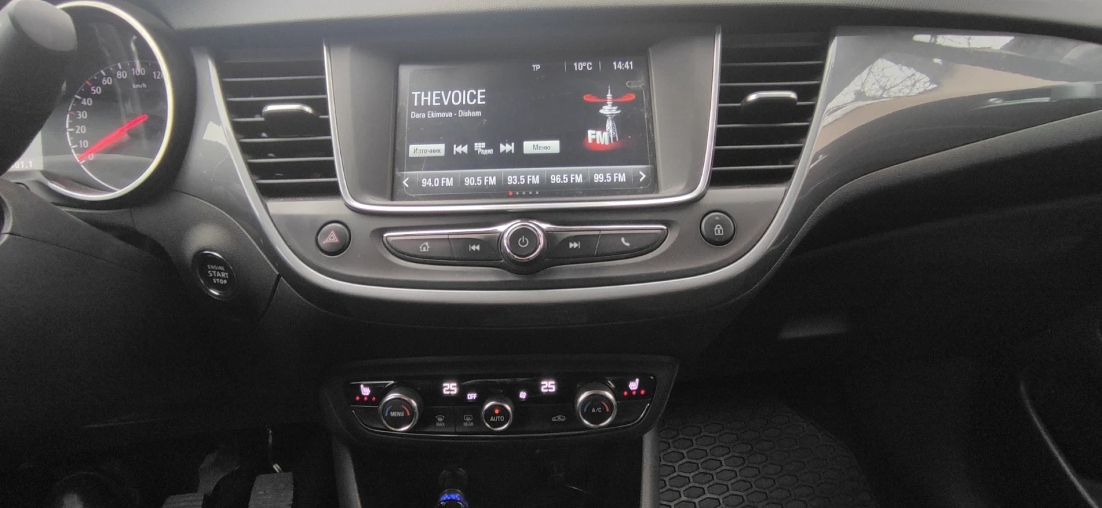 Opel Crossland X | Mobile.bg � ����������� 11