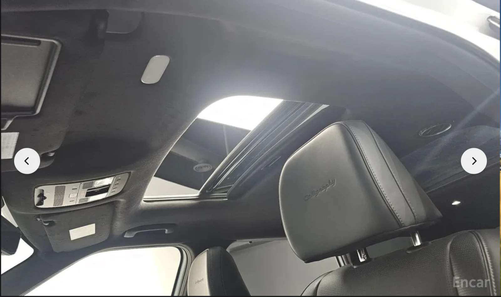 Hyundai Palisade HYBRID* CALIGRAPHY* ПОДГРЕВ* ОБДУХВАНЕ* МАСАЖ* 360, снимка 16 - Автомобили и джипове - 54161964