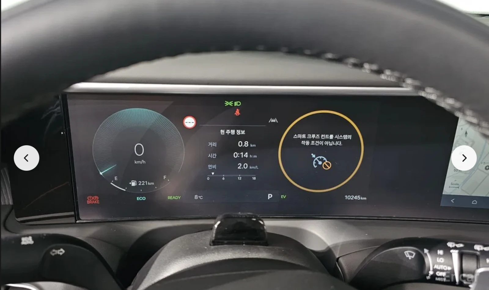 Hyundai Palisade HYBRID* CALIGRAPHY* ПОДГРЕВ* ОБДУХВАНЕ* МАСАЖ* 360, снимка 12 - Автомобили и джипове - 54161964