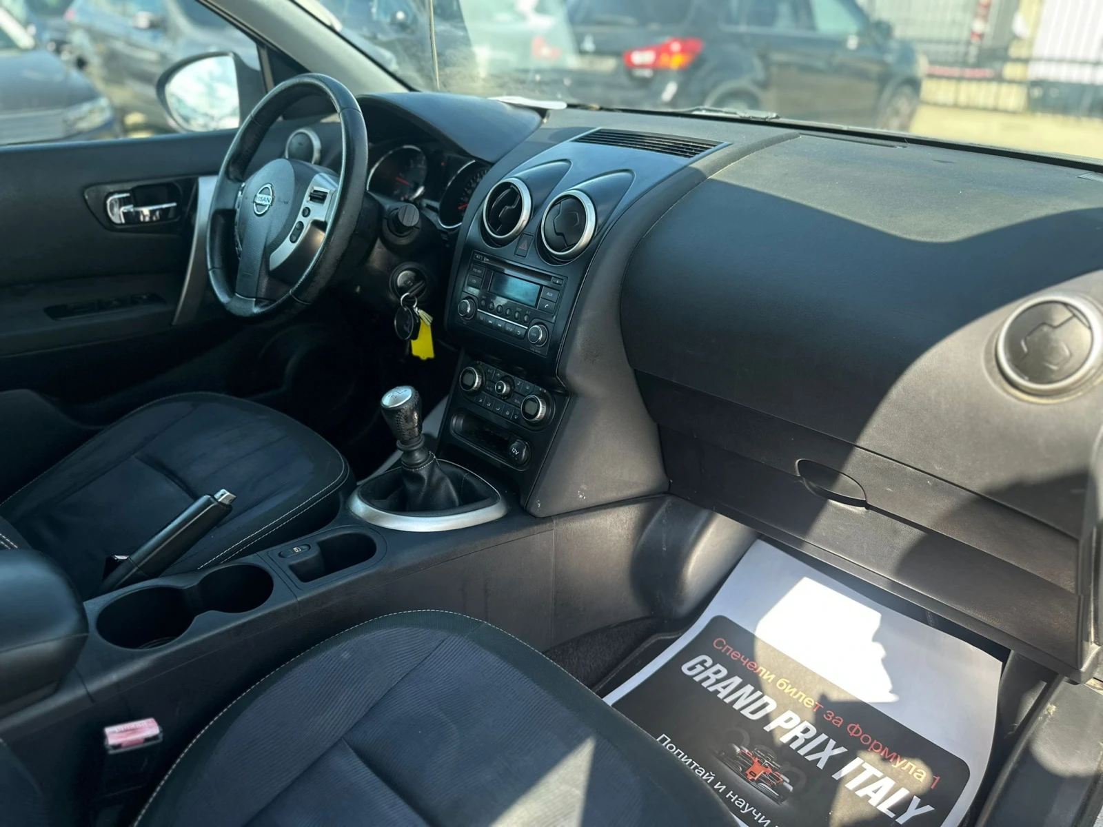 Nissan Qashqai / FACELIFT / EURO 5 / , снимка 12 - Автомобили и джипове - 54698171