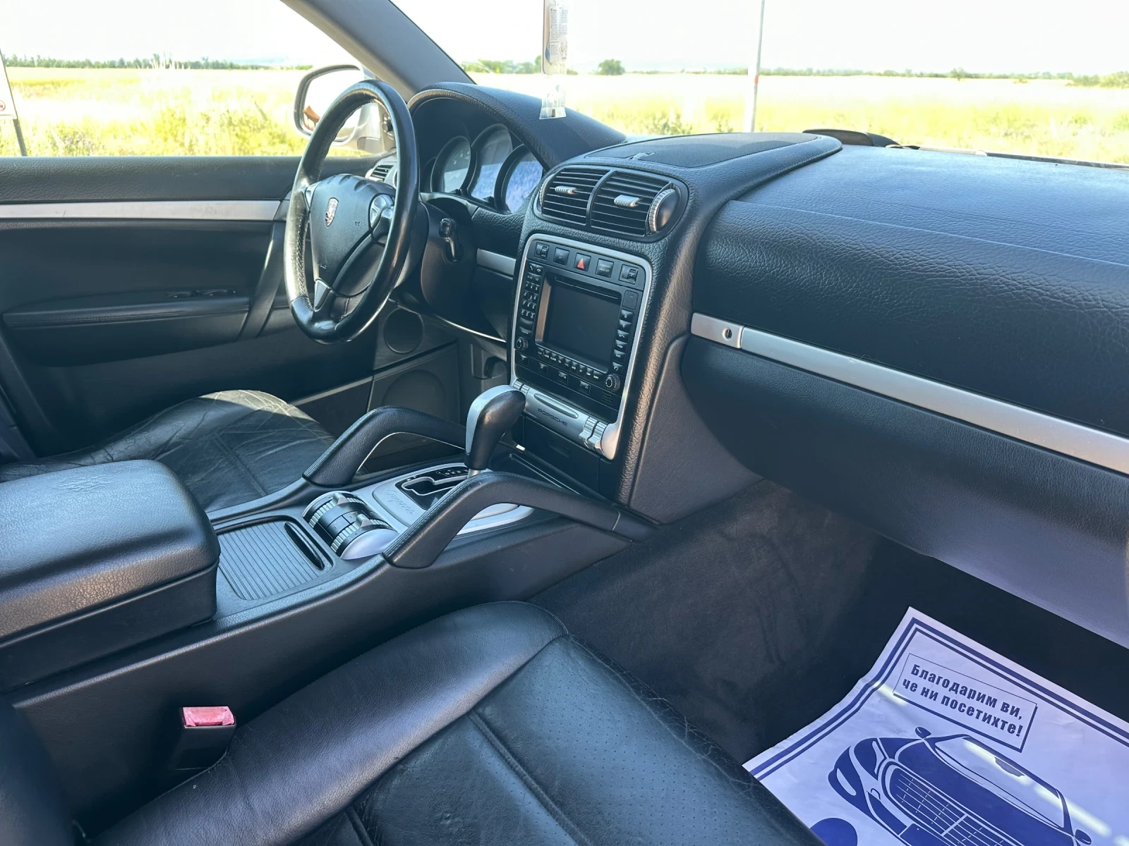 Porsche Cayenne 3.2 ��� | Mobile.bg � ����������� 13